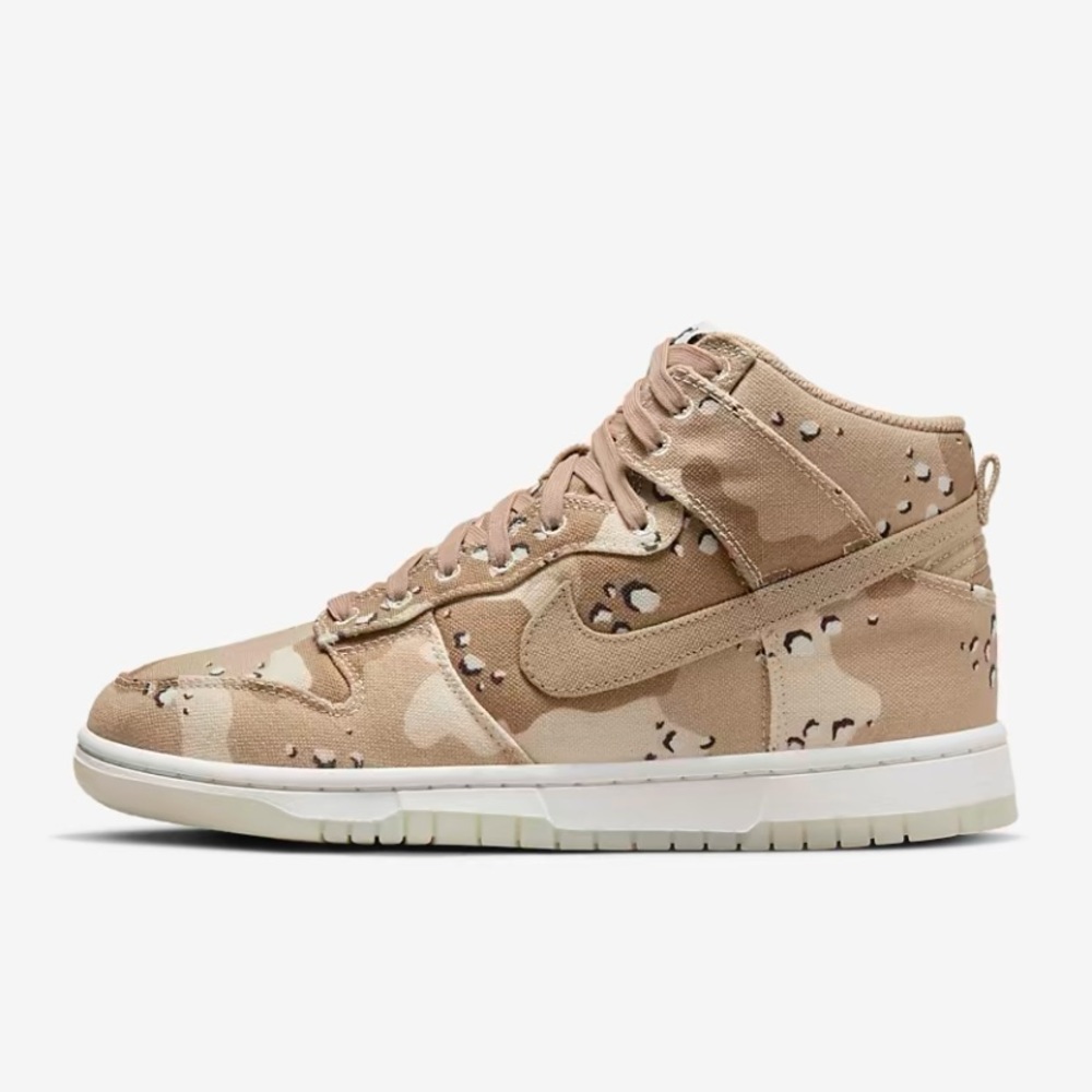 Nike Dunk High